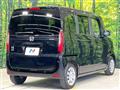 2023 Honda N BOX