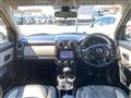 2012 Mazda Verisa