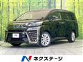 2019 Toyota Vellfire