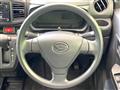 2020 Daihatsu Mira