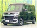 2019 Daihatsu Tanto