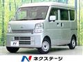2020 Nissan Nissan Others