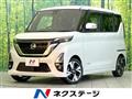 2022 Nissan ROOX