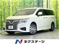 2018 Nissan Elgrand