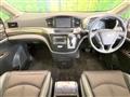 2018 Nissan Elgrand