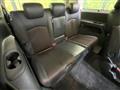 2018 Nissan Elgrand