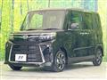 2025 Daihatsu Tanto