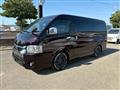 2020 Toyota Hiace Van