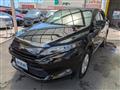 2014 Toyota Harrier