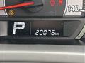 2024 Nissan Clipper Rio