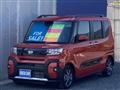 2023 Daihatsu Tanto