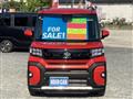 2023 Daihatsu Tanto