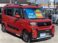 2023 Daihatsu Tanto