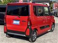 2023 Daihatsu Tanto