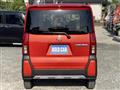 2023 Daihatsu Tanto