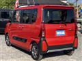 2023 Daihatsu Tanto