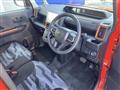 2023 Daihatsu Tanto