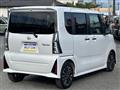 2024 Daihatsu Tanto