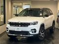 2023 Jeep Commander
