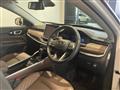 2023 Jeep Commander