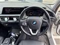 2021 BMW 1 Series