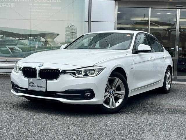 2017 BMW 3 Series