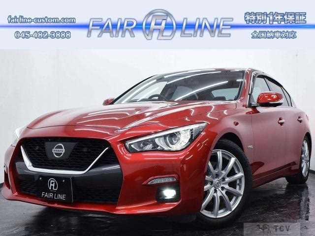 2021 Nissan Skyline