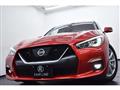 2021 Nissan Skyline