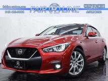 2021 Nissan Skyline