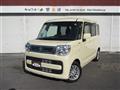 2023 Suzuki Suzuki Others