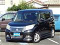 2016 Mitsubishi Mitsubishi Others