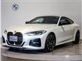 2021 BMW BMW Others