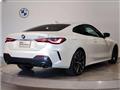 2021 BMW BMW Others