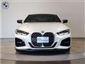 2021 BMW BMW Others
