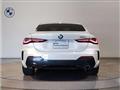 2021 BMW BMW Others