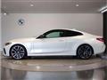 2021 BMW BMW Others
