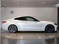 2021 BMW BMW Others