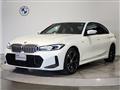2023 BMW 3 Series