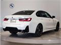 2023 BMW 3 Series