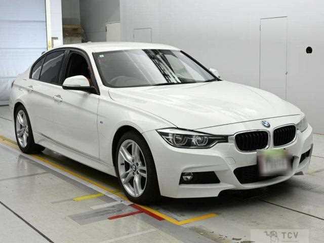 2017 BMW 3 Series