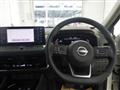 2023 Nissan X-Trail