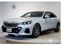2024 BMW 5 Series