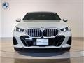 2024 BMW 5 Series