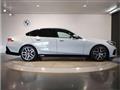 2024 BMW 5 Series
