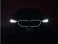 2024 BMW 5 Series
