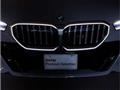 2024 BMW 5 Series