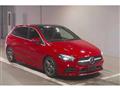 2020 Mercedes-Benz B-Class