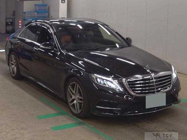 2014 Mercedes-Benz S-Class