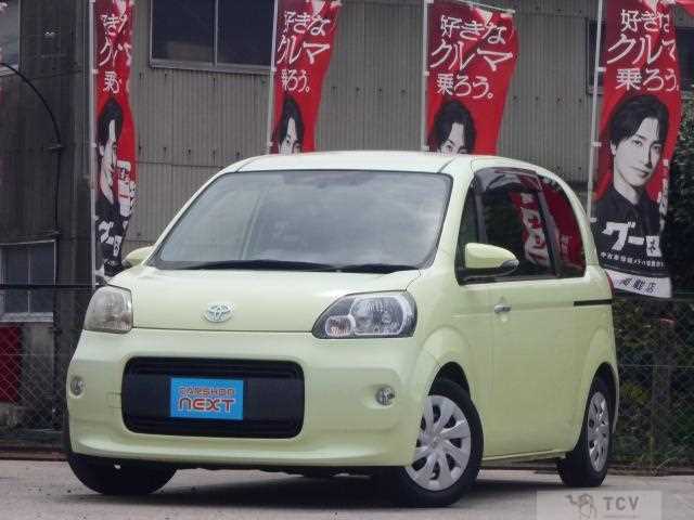 2013 Toyota Porte