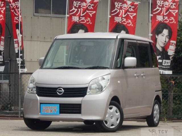 2013 Nissan ROOX